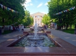 В Калуге на Дне города выступит исполнительница песни \