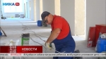 В поликлинике областной больницы идёт масштабный ремонт по нацпроекту