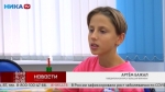 Калужские школьники выиграли поездку по России