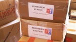 Гумпомощь для жителей Курской области собрали в Людинове
