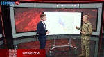 Как идёт битва за Курскую область, и как помочь её жителям, рассказал Дмитрий Афанасьев (видео)