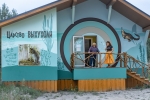 В национальном парке «Угра» смогут изучать краснокнижную выхухоль под водой