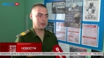 Жители калужского региона продолжают заключать контракты для службы в зоне СВО