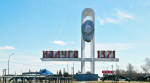 В Калуге пройдет I Всероссийский форум «Молодежь и городская среда»