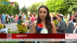 Подведены итоги фестиваля «Калуга в цвету»