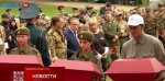 Останки павших в боях красноармейцев упокоили на барятинской земле (видео)