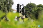 Лето попрощается с Калужской областью тепло