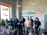 Ирек Файзуллин открыл форум «Молодежь и городская среда» в Калуге