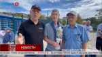 Новости спорта
