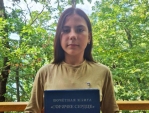 11-летняя тарусянка спасла тонущего мальчика