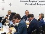 Шапша провел заседание комиссии Госсовета по направлению \