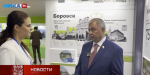 Анатолий Артамонов отметил достижения Калужской области в вопросах благоустройства (видео)