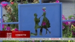 В Барятинском районе появилось место для отдыха, кинопоказов и фотосессий