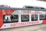 Безопасность беспилотных поездов по сравнению с традиционными оценили