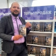 Смена ракурса