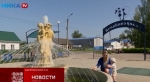 В Барятинском районе появилось место для отдыха, кинопоказов и фотосессий (видео)