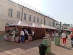 В Калуге на пешеходной части Театральной улицы развернулась праздничная ярмарка