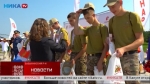 На аэродроме «Орешково» юнармейцы соревновались в военно-спортивных играх и лётной подготовке