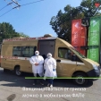 На фестивале «Калуга. Улица. Еда» работает мобильный ФАП