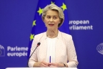 Глава ЕК заявила о необходимости сильной оборонной опоры ЕС даже при НАТО