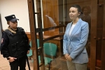 Суд разрешил Блиновской продать квартиру за 90 миллионов рублей для погашения долга