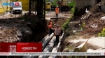 Специалисты из Калуги помогли построить котельную и отремонтировать школу в районе Первомайска