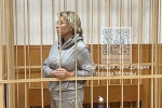 Главу Центра международного сотрудничества отправили под арест по делу о мигрантах