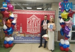 В День города в Калуге расписалась 31 пара