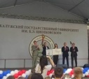 Губернатор Владислав Шапша вручил символический студенческий билет первокурсникам КГУ им. Циолковского