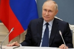 Путин заявил о вкладе российских музыкантов в мировую культуру