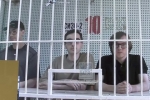 Бывшим сотрудникам журналистки Собчак снизили сроки за вымогательство у главы «Ростеха»