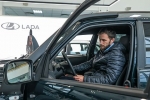  Lada  