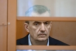 Осужденный за попытку теракта в московском аэропорту обжаловал приговор