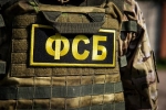 Поджигатель поста на железной дороге заявил о «неизвестном из ФСБ»