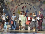 Победителей конкурса \