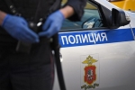 В МВД России рассказали о расследовании дела в центре содержания иностранцев