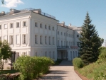 Праздник \