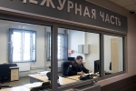 Россиянка обвинила психолога в изнасиловании на сеансе по повышению либидо