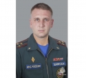 Замначальника Главного управления МЧС ушел на повышение в Брянск