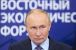 Путин принял участие в запуске предприятий на Дальнем Востоке