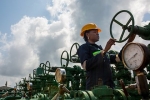 Африканская страна призвала Россию помочь с добычей нефти и газа