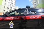 В Сочи начали расследование трагедии с проглотившим батарейку ребенком