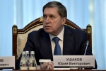 В России оценили шансы расширения БРИКС на саммите в Казани