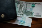 Россиянам рассказали о повышении одного вида пенсий с 1 октября