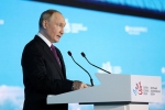 Путин назвал способ сделать жизнь на Дальнем Востоке лучше