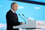 Путин заявил о сохранении повышенных выплат по двум программам