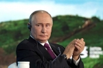 Путин описал отказ Германии включить нить «Северного потока» словами «чушь» и «шизофрения»