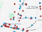 Сервис \
