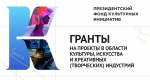Старейшие театры России представят в Калуге спектакли по произведениям классиков отечественной литературы