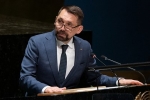 На Украине назначили нового министра культуры и стратегических коммуникаций